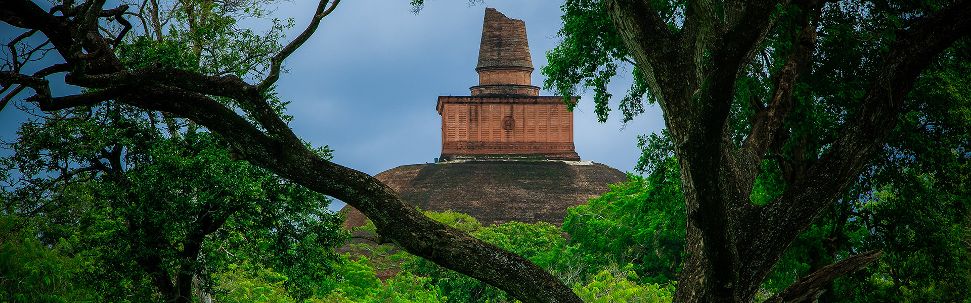 Anuradhapura